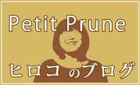 uO
