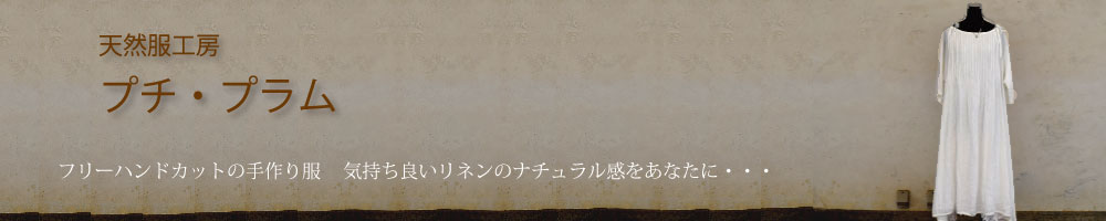 VRH[v`Ev
