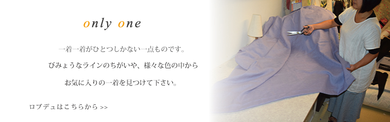 I[̃uf